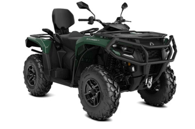 Квадроцикл BRP Can-Am Outlander Max Pro XU HD10 T (2025)
