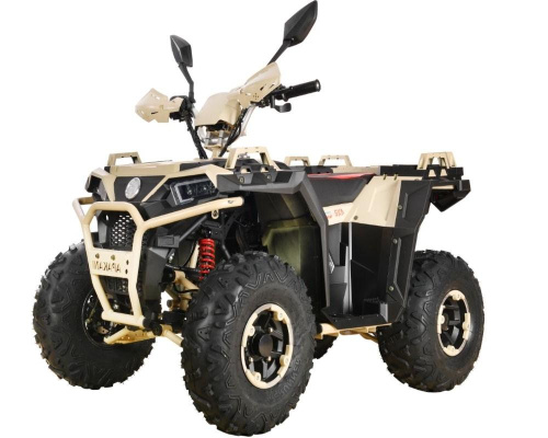 Квадроцикл APAKANI Optimus 150 Premium