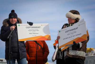 День коренных народов: «Полиметалл» поддерживает развитие оленеводства в Тополином / ЯСИА   
