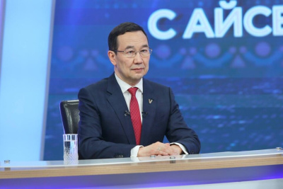 Интернат и детский сад при адаптивном образовательном комплексе в Якутске откроют в этом году / Алексей Рудых Якутск Якутск Республика Саха (Якутия)