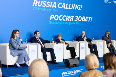 Кризис кризису рознь: о чем спорили экономисты на форуме «РОССИЯ ЗОВЕТ!» / ЯСИА   