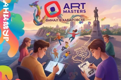 Последний день приёма заявок на участие в чемпионате ArtMasters / ЯСИА   