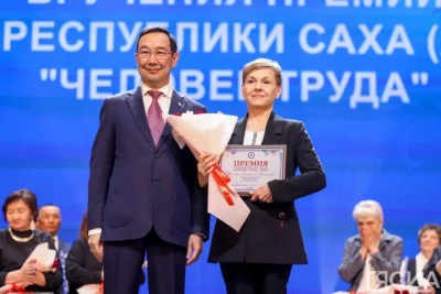 Гордость «Полюса Алдан»: Людмила Мозговая стала лауреатом премии «Человек труда» / ЯСИА   