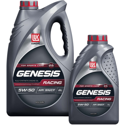 Масло моторное LUKOIL GENESIS RACING 5W-50 4+1