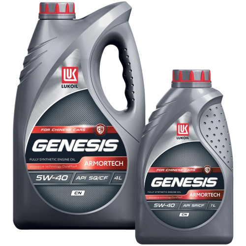 Масло моторное LUKOIL GENESIS ARMORTECH CN 5W-40 4+1 л