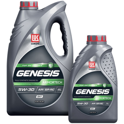 Масло моторное LUKOIL GENESIS ARMORTECH DX1 5W-30 4+1 л