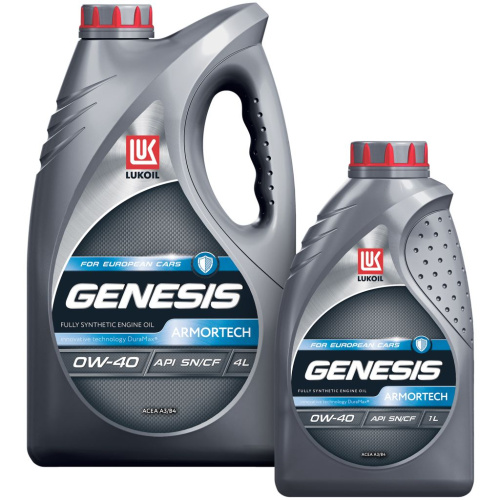 Масло моторное LUKOIL GENESIS ARMORTECH 0W-40 4+1 л