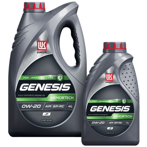 Масло моторное LUKOIL GENESIS ARMORTECH JP 0W-20 4+1 л