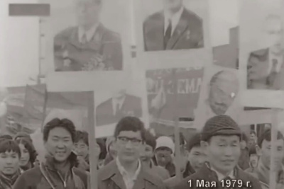 Видео: как проходили первомайские шествия в Якутске с 1953 по 1981 год / ЯСИА Якутск Якутск Республика Саха (Якутия)