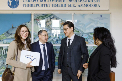 Корпорация развития и СВФУ договорились о партнерстве / ЯСИА   
