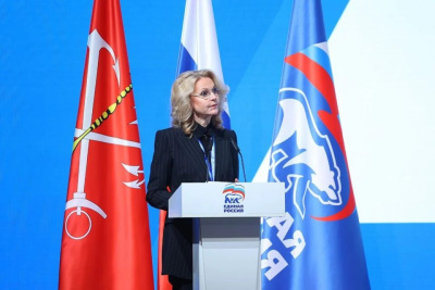 «Единая Россия» предложила новые меры поддержки семей с детьми / ЯСИА   