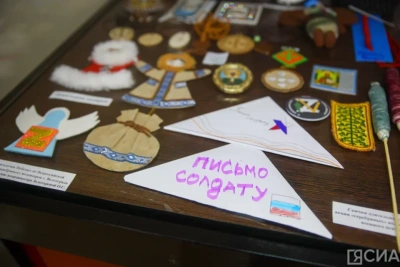 В Якутске открыли музей республиканских волонтеров СВО / Алексей Рудых Якутск Якутск Республика Саха (Якутия)