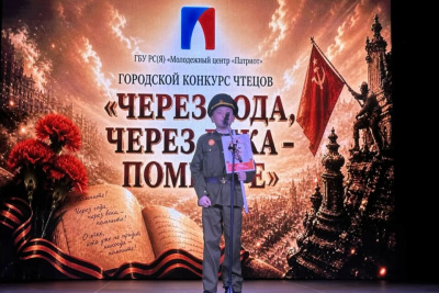 В Якутске назвали победителей конкурса юных чтецов к 81-й годовщине Победы / Николай Борисов Якутск Якутск Республика Саха (Якутия)