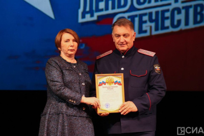 Государственные награды ко Дню защитника Отечества вручили в Якутске / Майя Гоголева Якутск Якутск Республика Саха (Якутия)