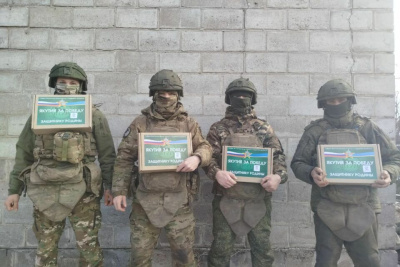 Бойцы спецоперации из Якутии получают подарки к 23 февраля / ЯСИА   