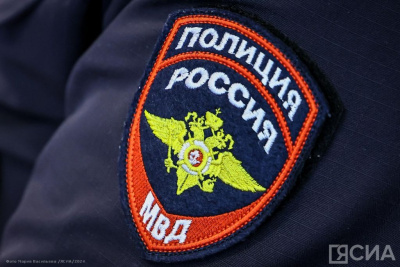 В Алдане женщина сломала три ребра мужу во время ссоры / ЯСИА   
