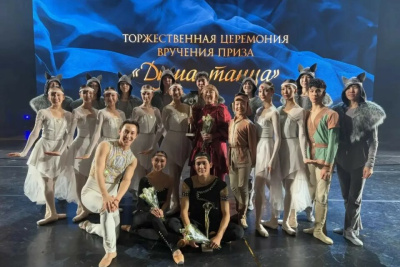 Якутская балетная школа стала лауреатом премии «Душа танца» / ЯСИА   