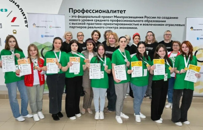 Сборная Якутии завоевала пять медалей на межрегиональном этапе чемпионата «Профессионалы» / ЯСИА   