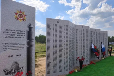 Открыт еще один мемориал якутского проекта «Бастионы памяти» / ЯСИА   