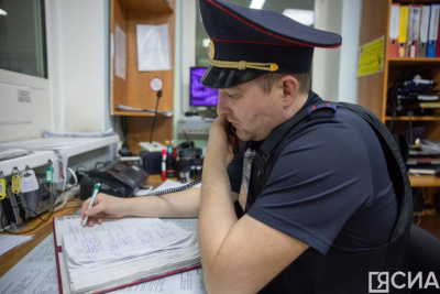 У пожилой жительницы Якутска мошенники украли почти 2 млн рублей / ЯСИА   