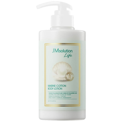 Восстанавливающий парфюмированный лосьон для тела JMsolution Life Marine Cotton Body Lotion