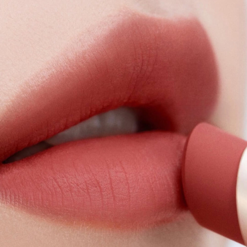 Матовая губная помада CLIO Chiffon Mood Lip 07 Raspberry