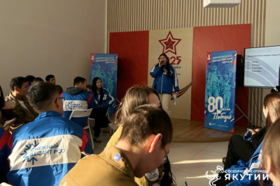 В Якутии стартовала патриотическая акция «Снежный Десант РСО. Десант Победы» / ЯСИА   