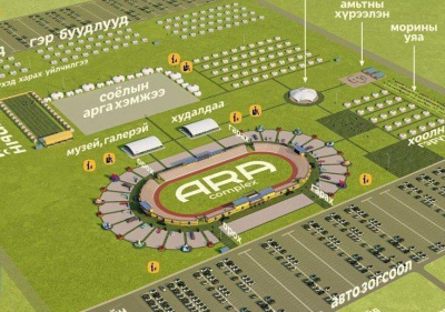 Началась подготовка к Чемпионату мира по мас-рестлингу в Монголии /    