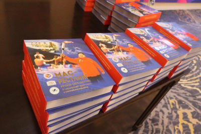 Презентация книги президента Александра Акимова /    