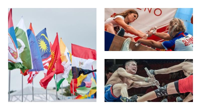 Планируем будущее /    