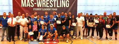 Кубок Словакии состоялся в Брезно /    