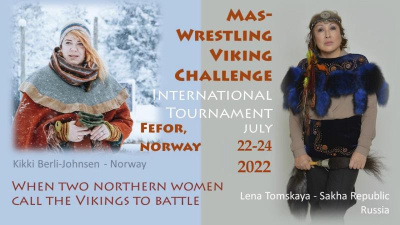 Когда две суровые северные женщины зовут викингов сразиться /    