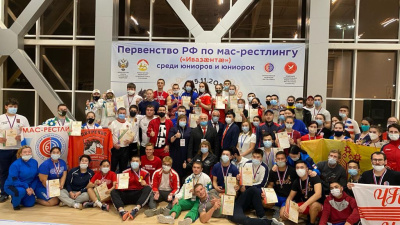 Как здорово, что все мы здесь сегодня собрались! /    