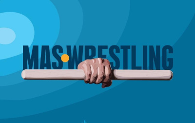 Что год грядущий нам готовит? /    