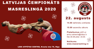 В Риге проведут соревнования по мас-рестлингу /    