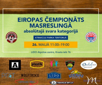 Программа проведения Чемпионата Европы по мас-рестлингу в абсолютной весовой категории  - 2019 /    