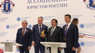 Подписано соглашение между Ассоциацией юристов России и Международной федерацией мас-рестлинга! /    