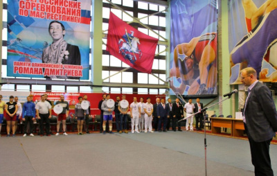 Борис Гришин: «Роман Михайлович был страстным поклонником и пропагандистом мас-рестлинга». /    