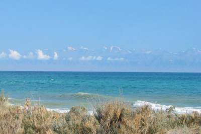 ПРОГРАММА  мероприятий МФМ 1-9 сентября 2016 года, Кыргызская Республика /    