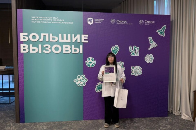 Якутская школьница разработала композит, который не ржавеет и выдерживает холод / Нарыйа Пахомова   