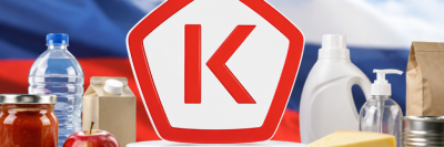 Роскачество запустило федеральную кампанию по продвижению российского Знака качества /    