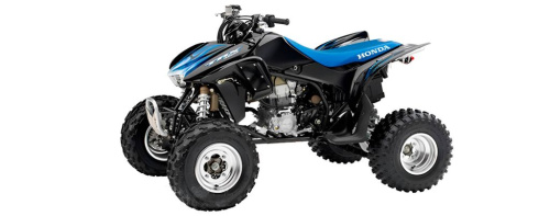 Квадроцикл HONDA TRX450R