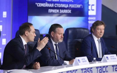 Началась регистрация участников конкурса «Семейная столица России» / ЯСИА   