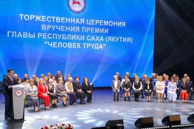 Электрослесарь АЛРОСА: «Рабочие руки всегда востребованы» / ЯСИА   