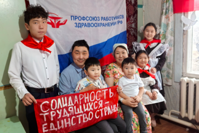 Объявлены победители республиканского фотоконкурса «Первомай в моей семье» / ЯСИА   