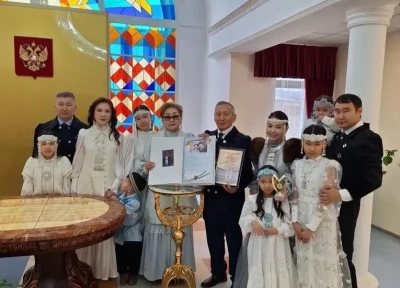 В Международный день семьи чествуют супругов-юбиляров Якутии / ЯСИА   Республика Саха (Якутия)