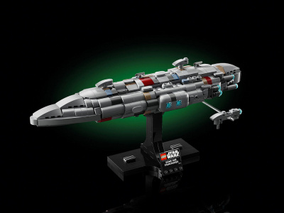 Star Wars 75405 Конструктор Звездный крейсер «Дом Один»