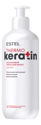 Кератиновая маска для волос Estel Keratin: Маска 400мл