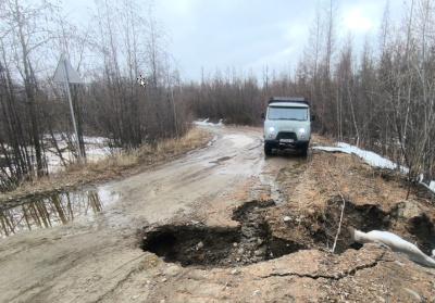 Движение на трассе «Кобяй» в Якутии затруднено из-за размыва дороги / ЯСИА   Республика Саха (Якутия)