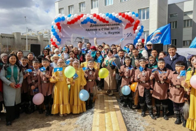 В Якутске началось строительство дополнительного здания школы № 17 / ЯСИА Якутск Якутск Республика Саха (Якутия)